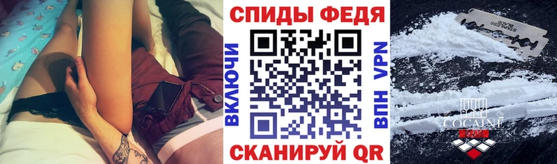 Амфетамин VHQ Северская
