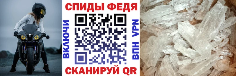 АМФЕТАМИН Розовый darknet как зайти Северская