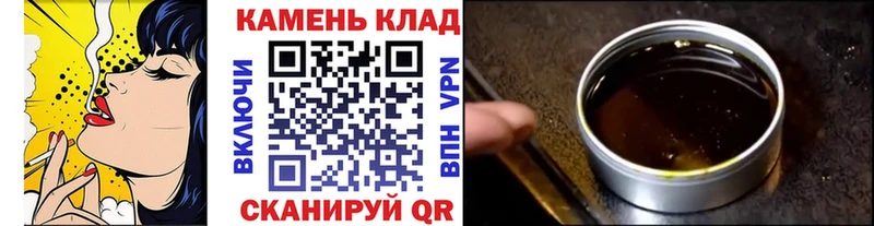 сколько стоит  Северская  ГАШ Premium 