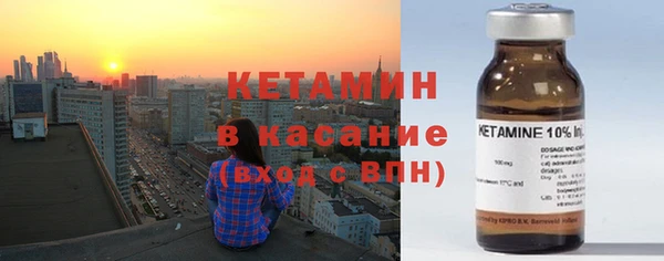 синтетический гашиш Абдулино