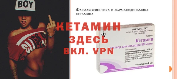 амф Абинск