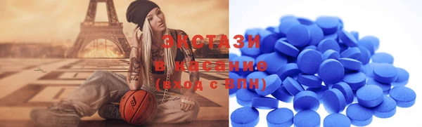 синтетический гашиш Абдулино