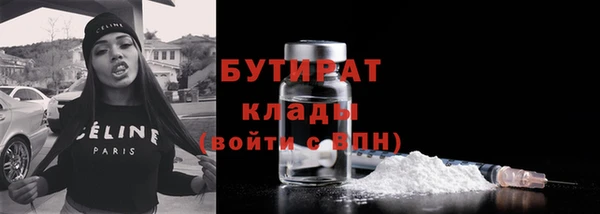 амф Абинск