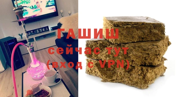 apvp Алзамай