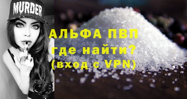 MDMA Алексеевка